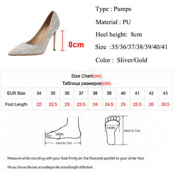 Луксозни златни и сребърни дамски обувки с помпи 2023 г. Пролетни обувки с високи токчета с остър връх Парти сватбени обувки Дамски обувки с висок ток Дизайнерски обувки