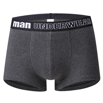 Висококачествено мъжко бельо Boxer Homme със средна талия Мъжки гащи Boxer Shorts Мъжки дишащи памучни удобни гащи Cueca
