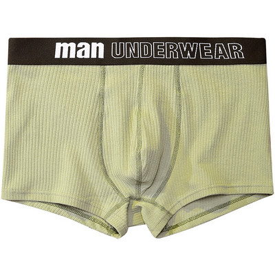 Lenjerie de corp pentru bărbați de înaltă calitate Boxer Homme cu talie mijlocie Chiloți boxer pentru bărbați, bumbac, respirabil, chiloți confortabili Cueca