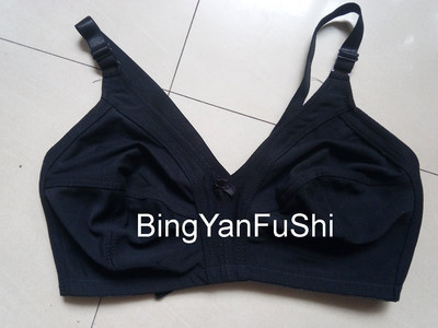Sutien Push Up Minimizer pentru femei 50F 50D 48F 48E 48D 48C 46F 46E 46D 46C 44F 44E 44D 44C 42E 42D 42C 40F 40D 40C 38F 38F 38E 38E 2 C