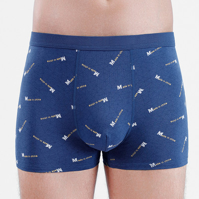 Lenjerie de corp pentru bărbați de mărime mare Chiloți din bumbac pentru bărbați Boxer respirabili Chiloți confortabili elastici pentru bărbați Cueca Homme