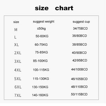 Beauty Back Sleep Sport Sutien for Women Gather Sexy Lingerie Top BH Plus Size Bralette Seamless Ladies Full Coverage Brassiere