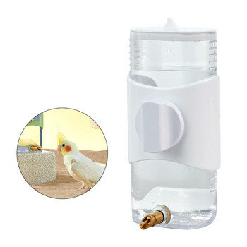 300ml φιάλης τροφοδοσίας νερού Κρεμαστά καρφίτσα Τύπος τροφοδοσίας νερού Drinker Parrot Small Pet Drinking Pin Type Designed Fountain R7UB