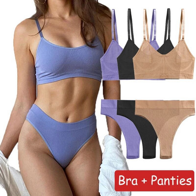 2PCS/Set Дамски безшевен сутиен Комплект гащички Секси разтеглив спортен сутиен Прашки Слипове Стилни гащички Bralette Crop Top Intimates Комплект бельо