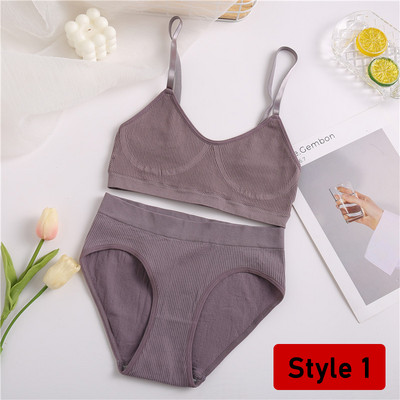 2PCS/Set Ženski set bešavnih grudnjaka Gaćice Seksi rastezljivi sportski grudnjak Tange gaćice Stilske gaćice Bralette Crop Top Intimates Komplet donjeg rublja