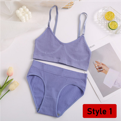 2PCS/Set Ženski set bešavnih grudnjaka Gaćice Seksi rastezljivi sportski grudnjak Tange gaćice Stilske gaćice Bralette Crop Top Intimates Komplet donjeg rublja