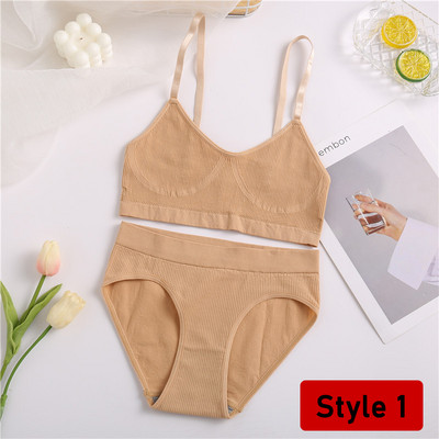 2PCS/Set Ženski set bešavnih grudnjaka Gaćice Seksi rastezljivi sportski grudnjak Tange gaćice Stilske gaćice Bralette Crop Top Intimates Komplet donjeg rublja