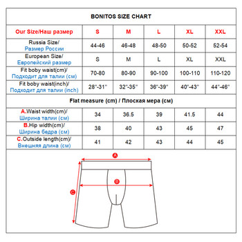 SRBONITOS Long Boxer για Ανδρικά Εσώρουχα Υψηλής Ποιότητας Coton Ανδρικά Εσωρούχα Ανδρικά Σώβρακα Μπόξερ Σορτς Calvin Calecon Σέξι
