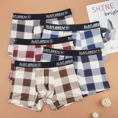 Ново висококачествено мъжко бельо U Convex Boxers Shorts Sexy Soft Homme бикини Карирани дишащи гащи за момче Размер L--4XL