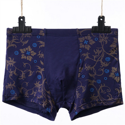 Uus meeste aluspesu bokserid meeste lahtised bokserid lühikesed aluspüksid meeste boxeur homme aluspüksid calzoncillos bambusest Plus Size 4XL 5XL 6XL 7XL