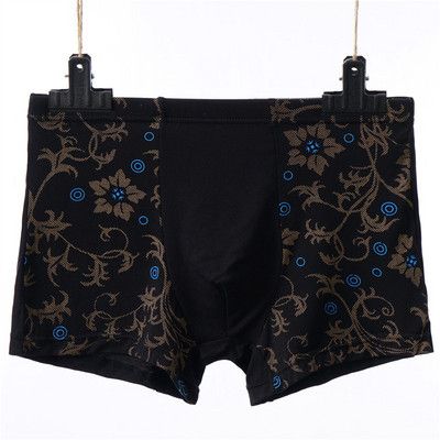 Uus meeste aluspesu bokserid meeste lahtised bokserid lühikesed aluspüksid meeste boxeur homme aluspüksid calzoncillos bambusest Plus Size 4XL 5XL 6XL 7XL