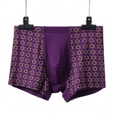 Uus meeste aluspesu bokserid meeste lahtised bokserid lühikesed aluspüksid meeste boxeur homme aluspüksid calzoncillos bambusest Plus Size 4XL 5XL 6XL 7XL