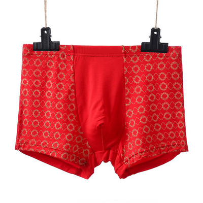 Uus meeste aluspesu bokserid meeste lahtised bokserid lühikesed aluspüksid meeste boxeur homme aluspüksid calzoncillos bambusest Plus Size 4XL 5XL 6XL 7XL