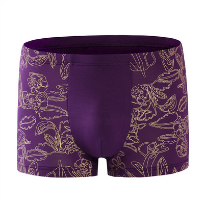 Uus meeste aluspesu bokserid meeste lahtised bokserid lühikesed aluspüksid meeste boxeur homme aluspüksid calzoncillos bambusest Plus Size 4XL 5XL 6XL 7XL