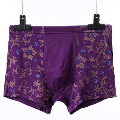 Uus meeste aluspesu bokserid meeste lahtised bokserid lühikesed aluspüksid meeste boxeur homme aluspüksid calzoncillos bambusest Plus Size 4XL 5XL 6XL 7XL