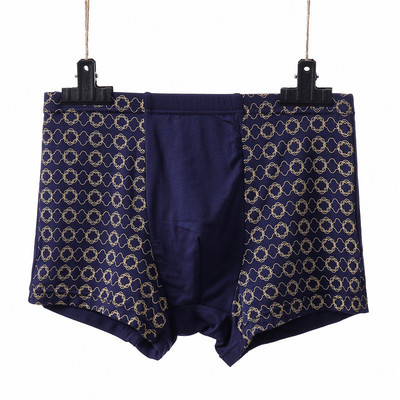 Uus meeste aluspesu bokserid meeste lahtised bokserid lühikesed aluspüksid meeste boxeur homme aluspüksid calzoncillos bambusest Plus Size 4XL 5XL 6XL 7XL