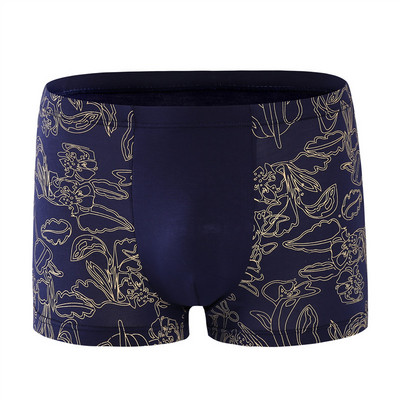 Uus meeste aluspesu bokserid meeste lahtised bokserid lühikesed aluspüksid meeste boxeur homme aluspüksid calzoncillos bambusest Plus Size 4XL 5XL 6XL 7XL