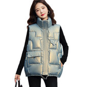 Ženski donji pamučni kaput prsluk 2023. Nova korejska široka vanjska odjeća Prsluk sa stojećim ovratnikom bez rukava Ženski kaput