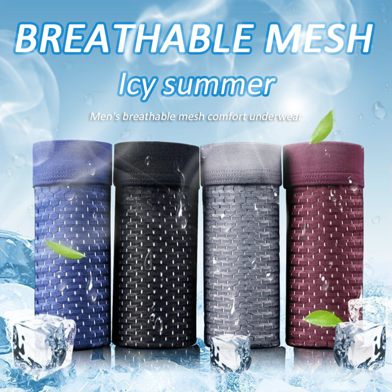 1 pachet Lenjerie de corp pentru bărbați din plasă în formă de U, convexă, boxeri elastici, trunchi, pantaloni scurți, respirabil, orificiu din bambus, mărime mare