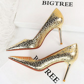 Cipele BIGTREE Nove ženske cipele 2023. Dizajnerski brend Ženske cipele na visoke potpetice Seksi cipele na stiletto party Modne ženske cipele