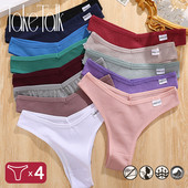 4Pcs/Set Ženske seksi pamučne brazilske gaćice Tange s V-strukom Jednobojno donje rublje niskog rasta Žensko mekano donje rublje Finetoo