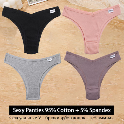 4Pcs/Set Ženske seksi pamučne brazilske gaćice Tange s V-strukom Jednobojno donje rublje niskog rasta Žensko mekano donje rublje Finetoo