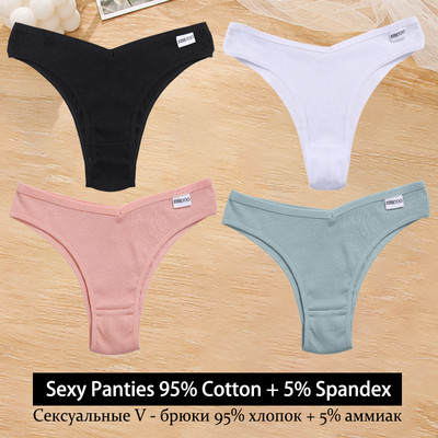 4Pcs/Set Ženske seksi pamučne brazilske gaćice Tange s V-strukom Jednobojno donje rublje niskog rasta Žensko mekano donje rublje Finetoo