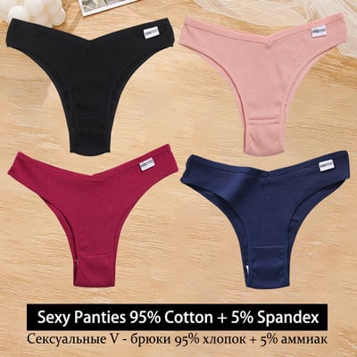 4Pcs/Set Ženske seksi pamučne brazilske gaćice Tange s V-strukom Jednobojno donje rublje niskog rasta Žensko mekano donje rublje Finetoo