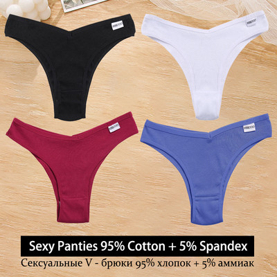 4Pcs/Set Ženske seksi pamučne brazilske gaćice Tange s V-strukom Jednobojno donje rublje niskog rasta Žensko mekano donje rublje Finetoo