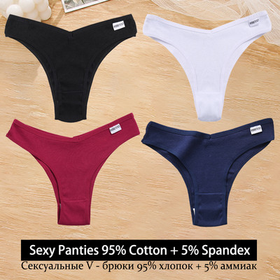 4Pcs/Set Ženske seksi pamučne brazilske gaćice Tange s V-strukom Jednobojno donje rublje niskog rasta Žensko mekano donje rublje Finetoo