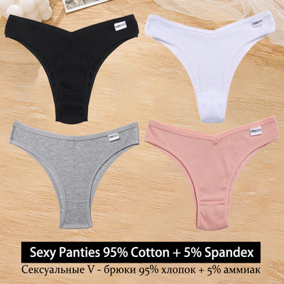 4Pcs/Set Ženske seksi pamučne brazilske gaćice Tange s V-strukom Jednobojno donje rublje niskog rasta Žensko mekano donje rublje Finetoo