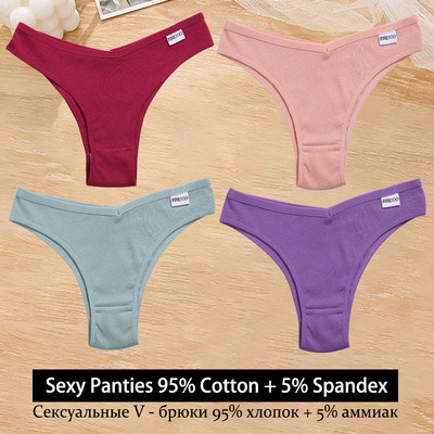 4Pcs/Set Ženske seksi pamučne brazilske gaćice Tange s V-strukom Jednobojno donje rublje niskog rasta Žensko mekano donje rublje Finetoo