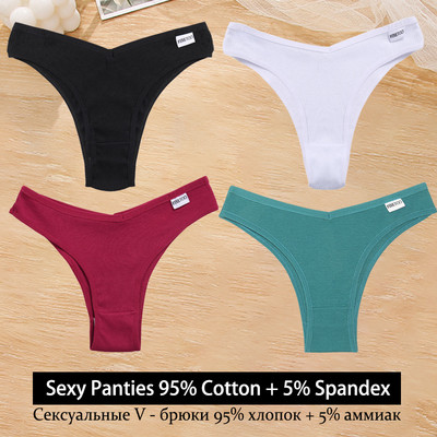 4Pcs/Set Ženske seksi pamučne brazilske gaćice Tange s V-strukom Jednobojno donje rublje niskog rasta Žensko mekano donje rublje Finetoo