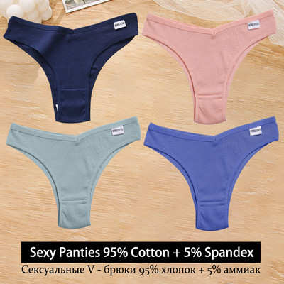 4Pcs/Set Ženske seksi pamučne brazilske gaćice Tange s V-strukom Jednobojno donje rublje niskog rasta Žensko mekano donje rublje Finetoo