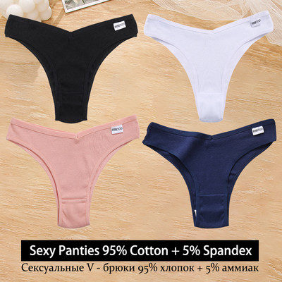 4Pcs/Set Ženske seksi pamučne brazilske gaćice Tange s V-strukom Jednobojno donje rublje niskog rasta Žensko mekano donje rublje Finetoo