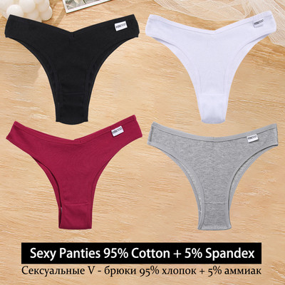 4Pcs/Set Ženske seksi pamučne brazilske gaćice Tange s V-strukom Jednobojno donje rublje niskog rasta Žensko mekano donje rublje Finetoo