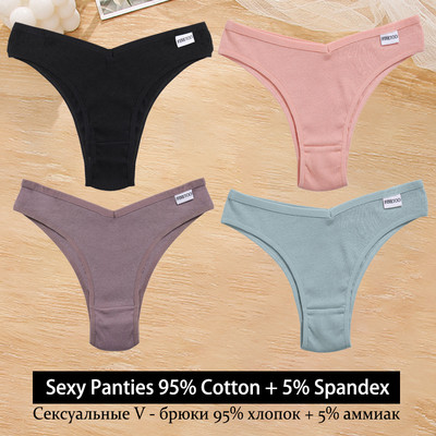 4Pcs/Set Ženske seksi pamučne brazilske gaćice Tange s V-strukom Jednobojno donje rublje niskog rasta Žensko mekano donje rublje Finetoo