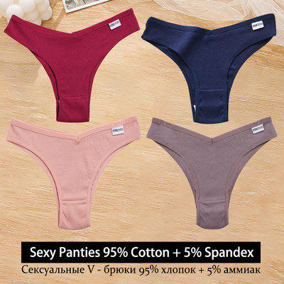 4Pcs/Set Ženske seksi pamučne brazilske gaćice Tange s V-strukom Jednobojno donje rublje niskog rasta Žensko mekano donje rublje Finetoo