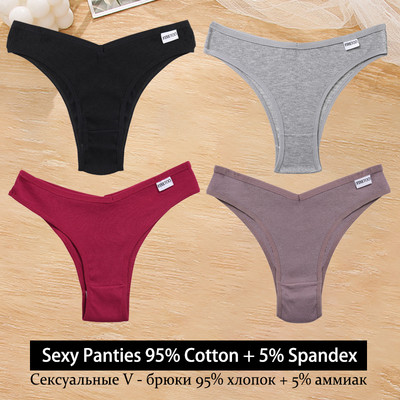 4Pcs/Set Ženske seksi pamučne brazilske gaćice Tange s V-strukom Jednobojno donje rublje niskog rasta Žensko mekano donje rublje Finetoo