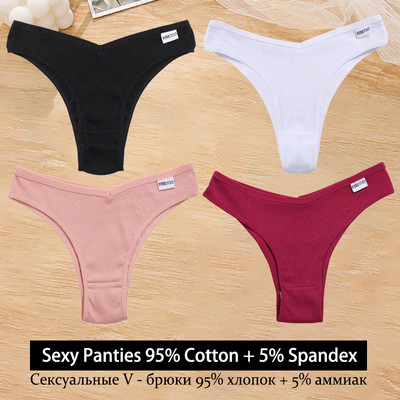 4Pcs/Set Ženske seksi pamučne brazilske gaćice Tange s V-strukom Jednobojno donje rublje niskog rasta Žensko mekano donje rublje Finetoo