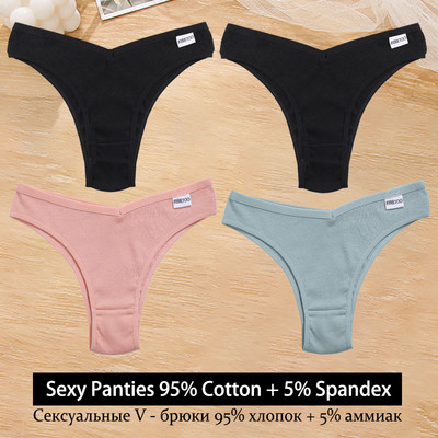 4Pcs/Set Ženske seksi pamučne brazilske gaćice Tange s V-strukom Jednobojno donje rublje niskog rasta Žensko mekano donje rublje Finetoo