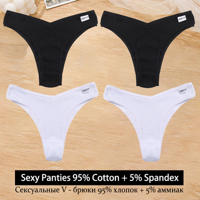 4Pcs/Set Ženske seksi pamučne brazilske gaćice Tange s V-strukom Jednobojno donje rublje niskog rasta Žensko mekano donje rublje Finetoo