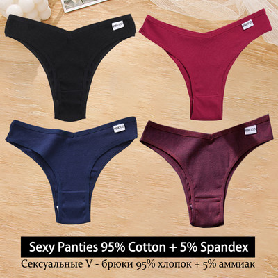 4Pcs/Set Ženske seksi pamučne brazilske gaćice Tange s V-strukom Jednobojno donje rublje niskog rasta Žensko mekano donje rublje Finetoo
