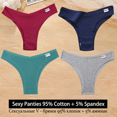 4Pcs/Set Ženske seksi pamučne brazilske gaćice Tange s V-strukom Jednobojno donje rublje niskog rasta Žensko mekano donje rublje Finetoo