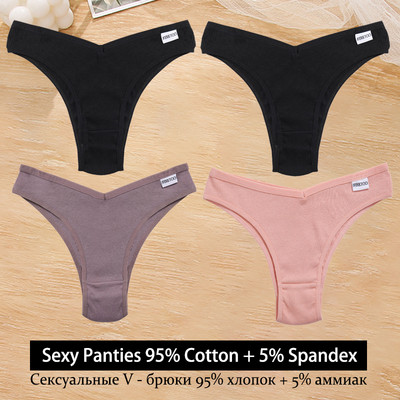 4Pcs/Set Ženske seksi pamučne brazilske gaćice Tange s V-strukom Jednobojno donje rublje niskog rasta Žensko mekano donje rublje Finetoo