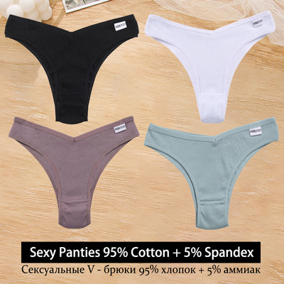4Pcs/Set Ženske seksi pamučne brazilske gaćice Tange s V-strukom Jednobojno donje rublje niskog rasta Žensko mekano donje rublje Finetoo