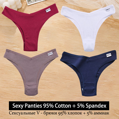 4Pcs/Set Ženske seksi pamučne brazilske gaćice Tange s V-strukom Jednobojno donje rublje niskog rasta Žensko mekano donje rublje Finetoo