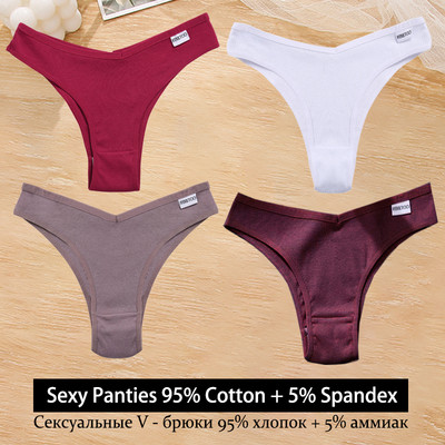 4Pcs/Set Ženske seksi pamučne brazilske gaćice Tange s V-strukom Jednobojno donje rublje niskog rasta Žensko mekano donje rublje Finetoo