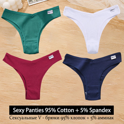 4Pcs/Set Ženske seksi pamučne brazilske gaćice Tange s V-strukom Jednobojno donje rublje niskog rasta Žensko mekano donje rublje Finetoo