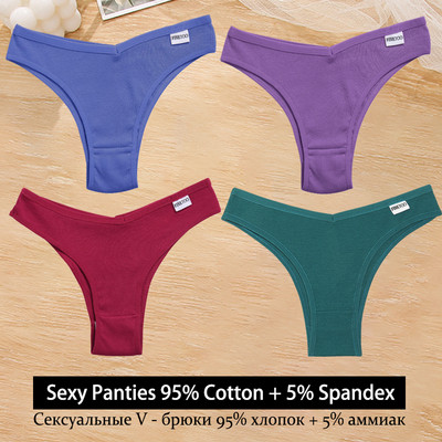 4Pcs/Set Ženske seksi pamučne brazilske gaćice Tange s V-strukom Jednobojno donje rublje niskog rasta Žensko mekano donje rublje Finetoo